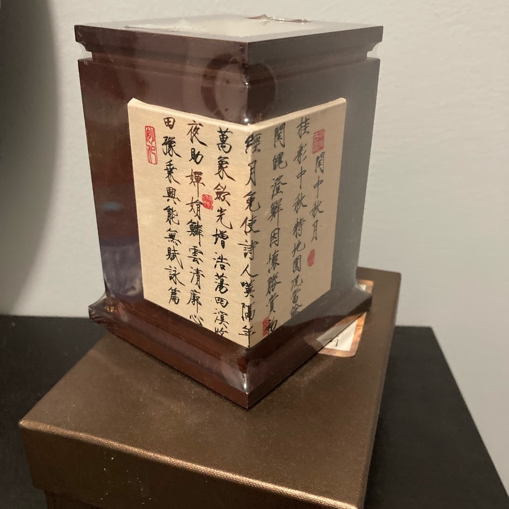 Chinese Pen Holder